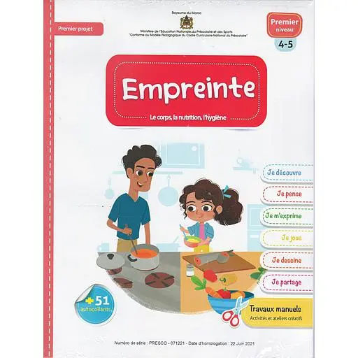 Empreinte Projet 1 4/5