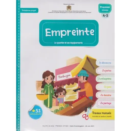 Empreinte Projet 3 4/5