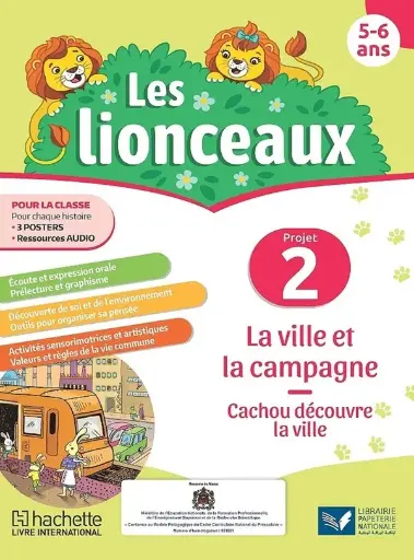 Les Lionceaux Projet 2 5/6