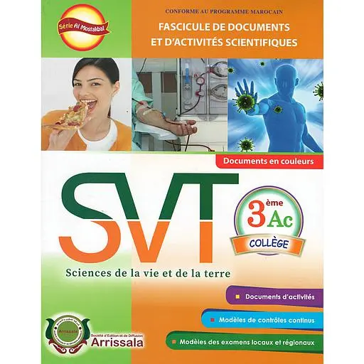 Fascicule Svt 3Ac Arrissala