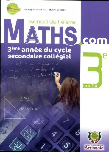 Math.Com 3Ac