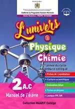 L'Univers De Physique-Chimie 2Ac