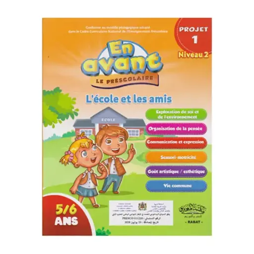 En Avant Le Prescolaire 5/6 Pj1