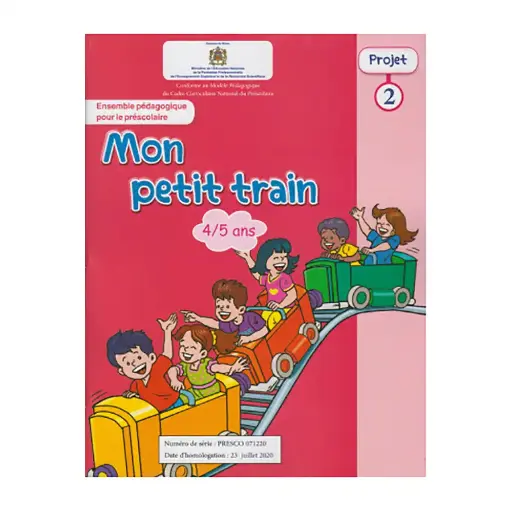 Mon Petit Train 4/5 Projet 2