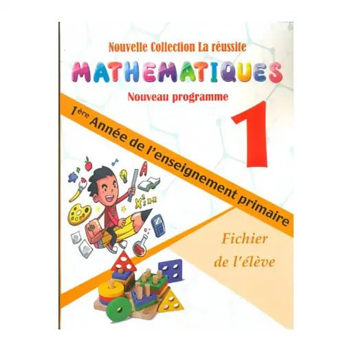 La Reussite Mathematiques 1