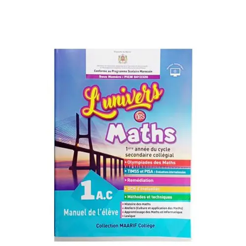 L'Univers Des Maths 1Ac le manuel 