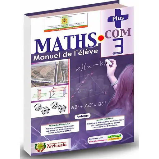 Maths.Com 3Ac PLUS