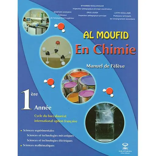 Al Moufid En Chimie 1Bac  Biof