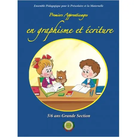 Premiers Apprentissages En Écriture 5/6