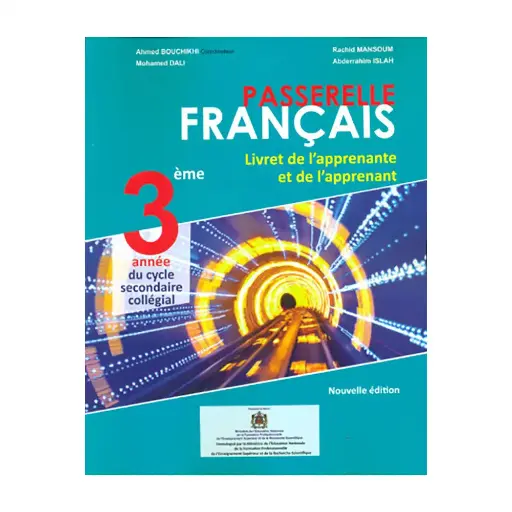 Passerelle Francais 3Ac