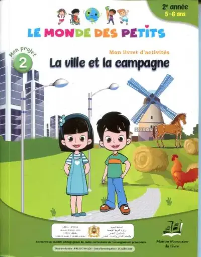 Le Monde Des Petits Projet 2 5/6