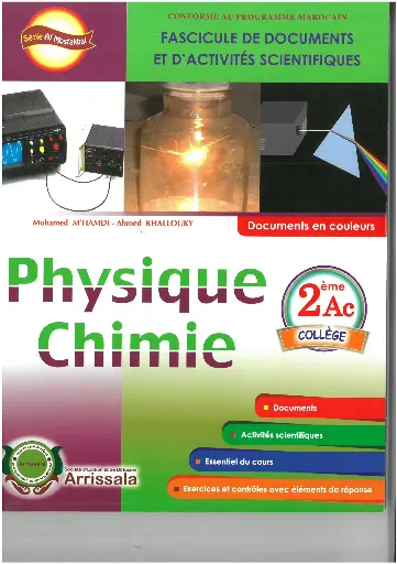 Fascicule Doc Pc 2Ac Arrissala