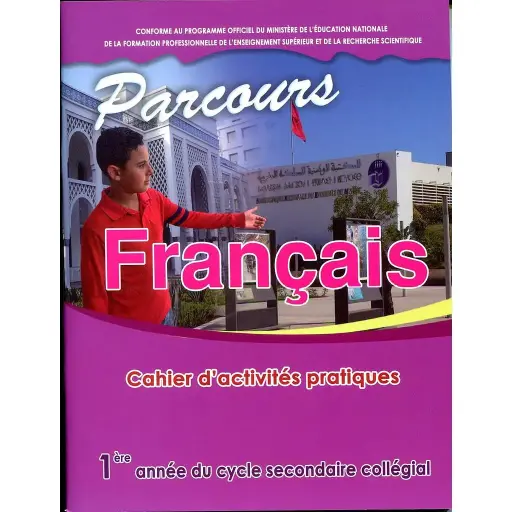 Parcours Français 1Ac Cahier D'Activités
