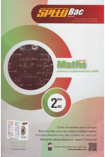 Speed Bac National Maths Sciences Ex-Biof