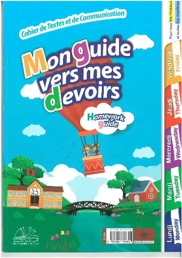 Mon Guide Vers Mes Devoirs