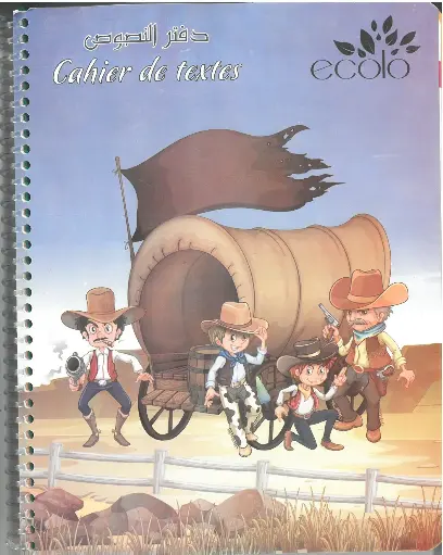 Cahier De Texte Broché 124P 17X22 Ar/Fr Ecolo