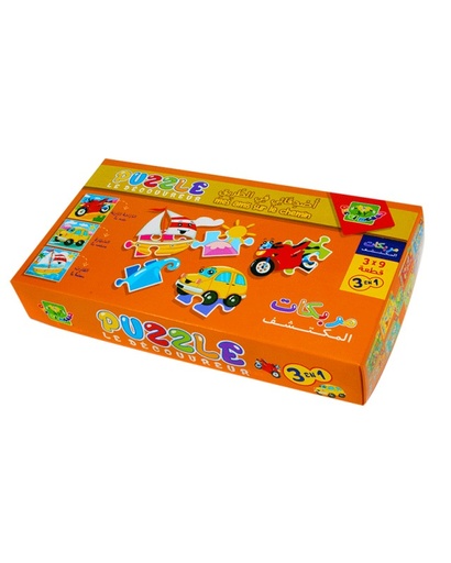 Puzzle Mes Amis Sur Le Chemin