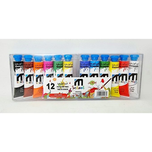 10 Gouaches Tubes 10Ml