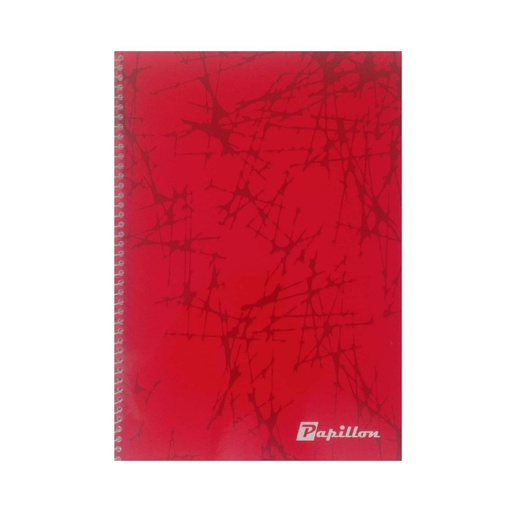 Cahier Spiral Gf Papillon 48