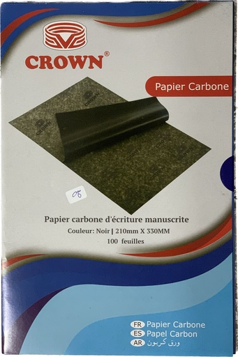 Papier Carbonne Bleu Crown 100F