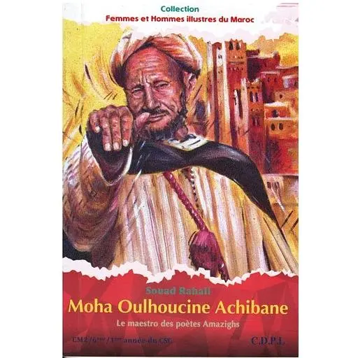 MOHA OULHOUCINE ACHIBANE
