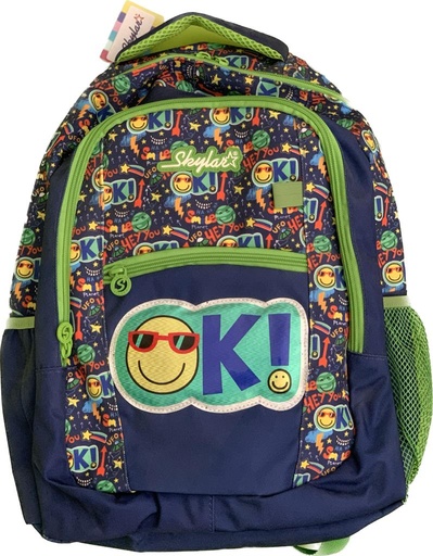 CARTABLE SKYLAR