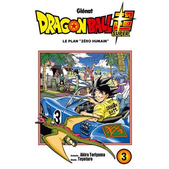 Dragon Ball Super - Tome 03 : Dragon Ball Super
