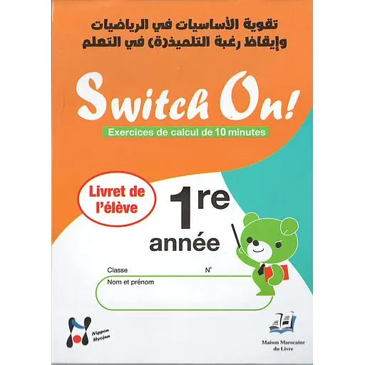 Switch On! 1er