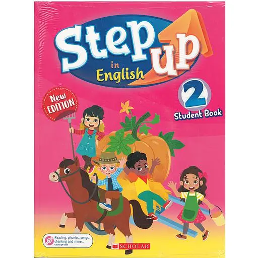 Step Up 2 SB+WB