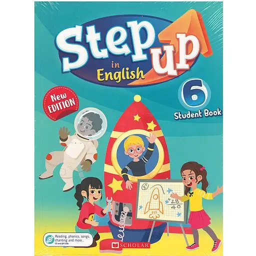 Step Up 6 SB+WB