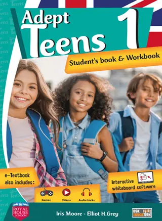 Adepts Teens N1