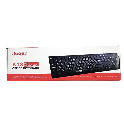 Clavier usb