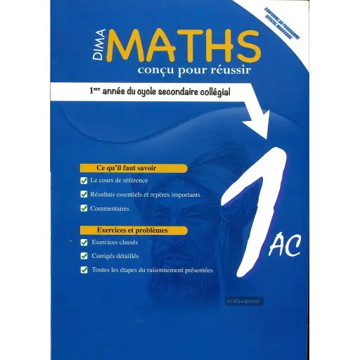 DIMA DIMA MATHS 1AC