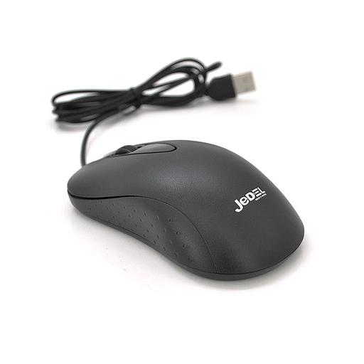 souris avec fil
